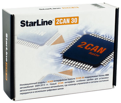 Модуль Starline 2 can 30