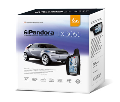 Автосигнализация Pandora LX 3055